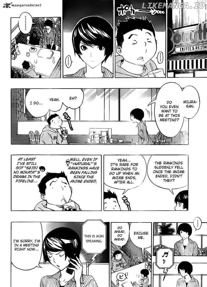 Baku Chapter 135 image 05_optimized